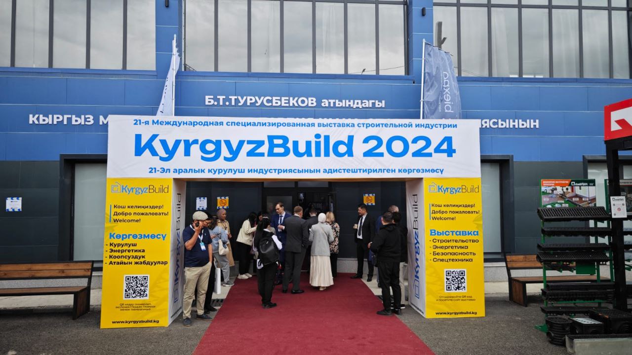 AquaDoor на выставке KyrgyzBuild 2024